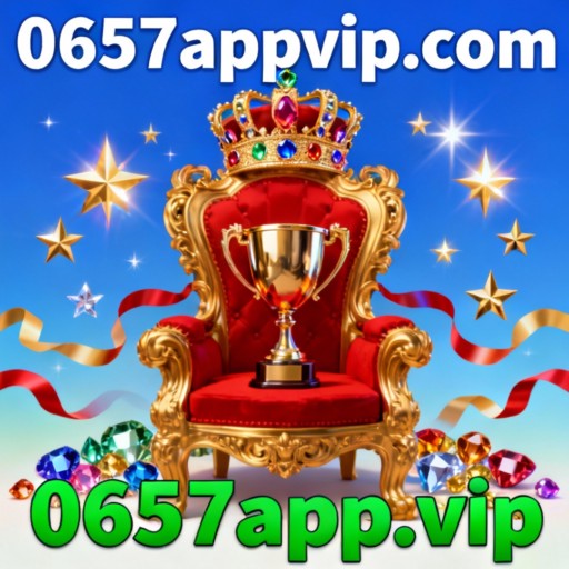 0657app.vip